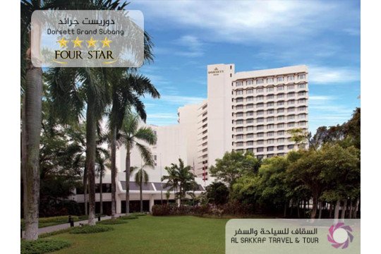 Dorsett Grand Subang  