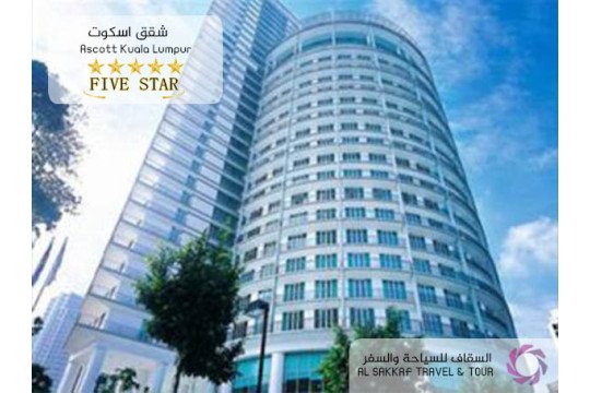 Ascott Kuala Lumpur