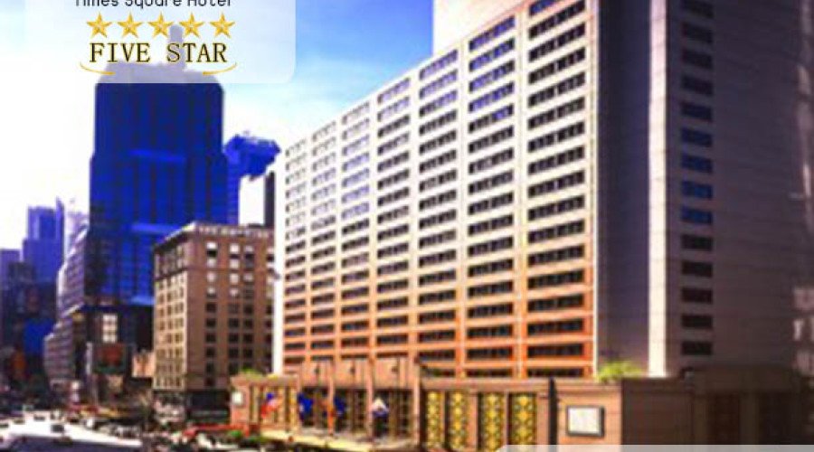 فندق برجايا  تايم سكوير