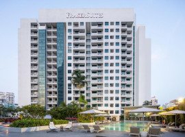 اجنحة فريزر سنغافورة