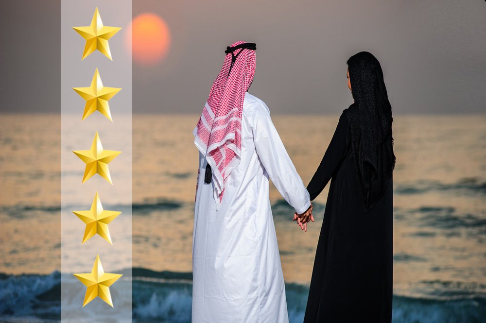 الاستاذ فيصل