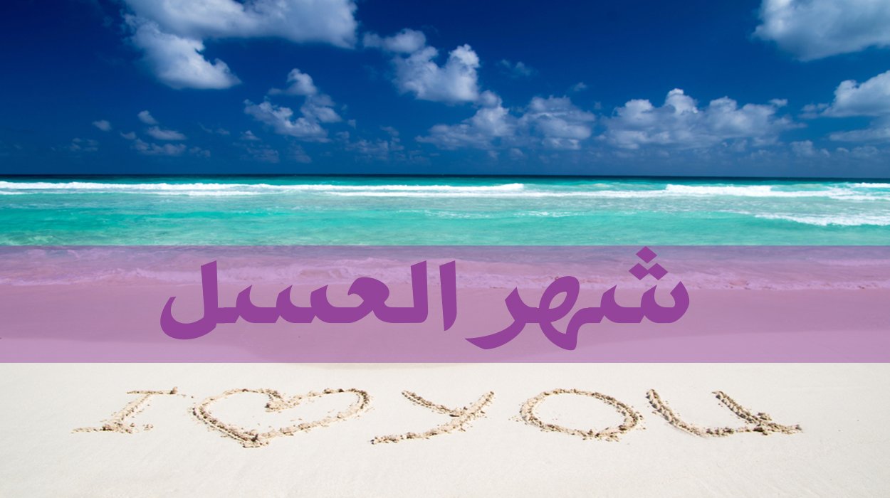 طلال الحبسي