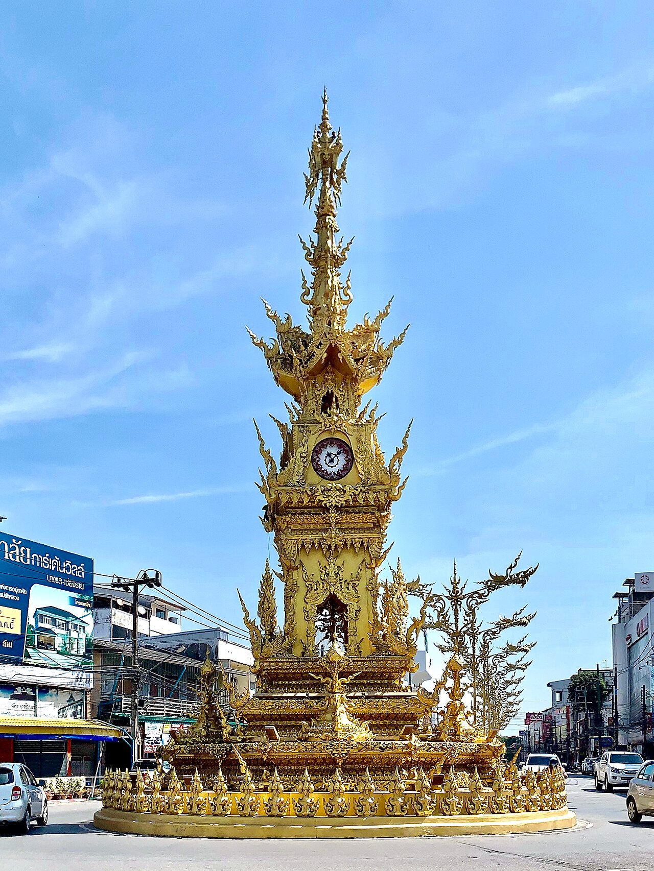 หอนาฬิกาเชียงราย Chiang Rai Clock Tower.jpg